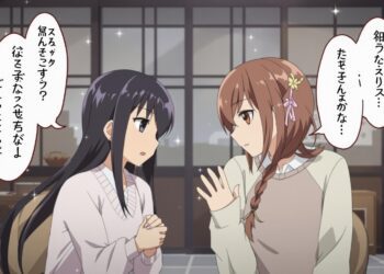 Age gap relationship portrayals in Japanese anime - cultural origins, tropes, controversies, and industry evolution