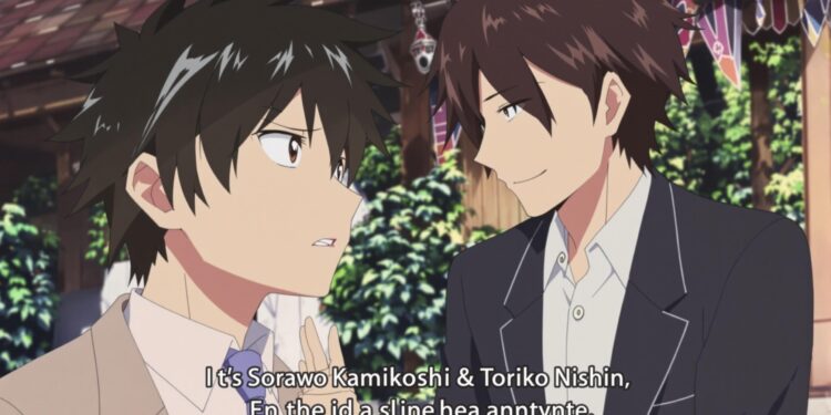 Character relationship development between Sorawo Kamikoshi and Toriko Nishina in Otherside Picnic series (anime/manga/light novel)