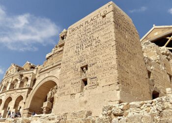 Historical linguistics and translation studies focusing on the Rosetta Stone and ancient language decoding