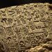 Ancient Egyptian language decipherment through the Rosetta Stone discovery and its role in translation studies